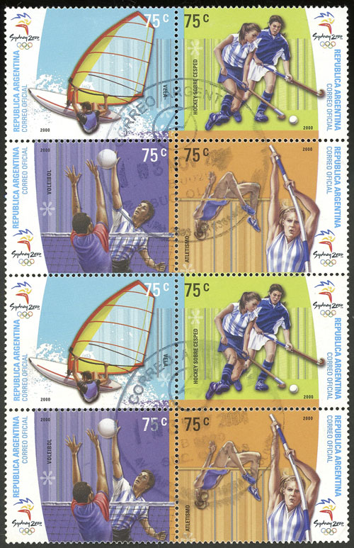 Lot 1115 - Argentina general issues -  Guillermo Jalil - Philatino Auction # 2418 ARGENTINA: General auction with very low starts, including many rarities!