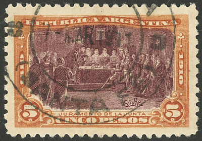 Lot 370 - Argentina general issues - Guillermo Jalil - Philatino Auction # 2418 ARGENTINA: General auction with very low starts, including many rarities! Lot 370 - Argentina general issues - Guillermo Jalil - Philatino Auction # 2418 ARGENTINA: General auction with very low starts, including many rarities!
