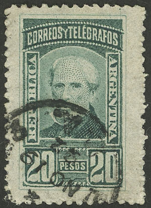 Lot 300 - Argentina general issues -  Guillermo Jalil - Philatino Auction # 2418 ARGENTINA: General auction with very low starts, including many rarities!