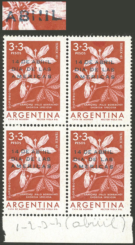 Lot 829 - Argentina general issues -  Guillermo Jalil - Philatino Auction # 2418 ARGENTINA: General auction with very low starts, including many rarities!