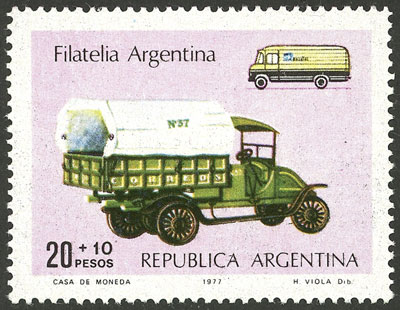 Lot 985 - Argentina general issues -  Guillermo Jalil - Philatino Auction # 2418 ARGENTINA: General auction with very low starts, including many rarities!