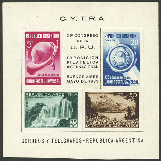 Lot 1192 - Argentina souvenir sheets -  Guillermo Jalil - Philatino Auction # 2418 ARGENTINA: General auction with very low starts, including many rarities!