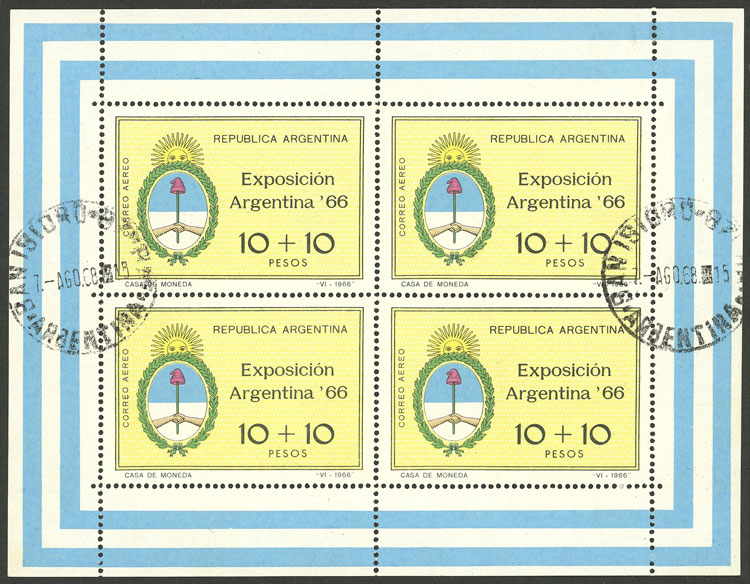 Lot 1222 - Argentina souvenir sheets -  Guillermo Jalil - Philatino Auction # 2418 ARGENTINA: General auction with very low starts, including many rarities!