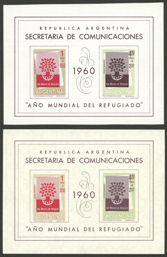 Lot 1216 - Argentina souvenir sheets -  Guillermo Jalil - Philatino Auction # 2418 ARGENTINA: General auction with very low starts, including many rarities!