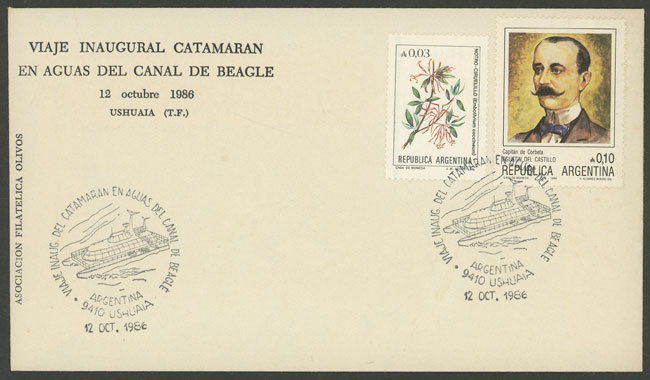 Lot 1611 - Argentina postal history - Guillermo Jalil - Philatino Auction # 2418 ARGENTINA: General auction with very low starts, including many rarities! Lot 1611 - Argentina postal history - Guillermo Jalil - Philatino Auction # 2418 ARGENTINA: General auction with very low starts, including many rarities!