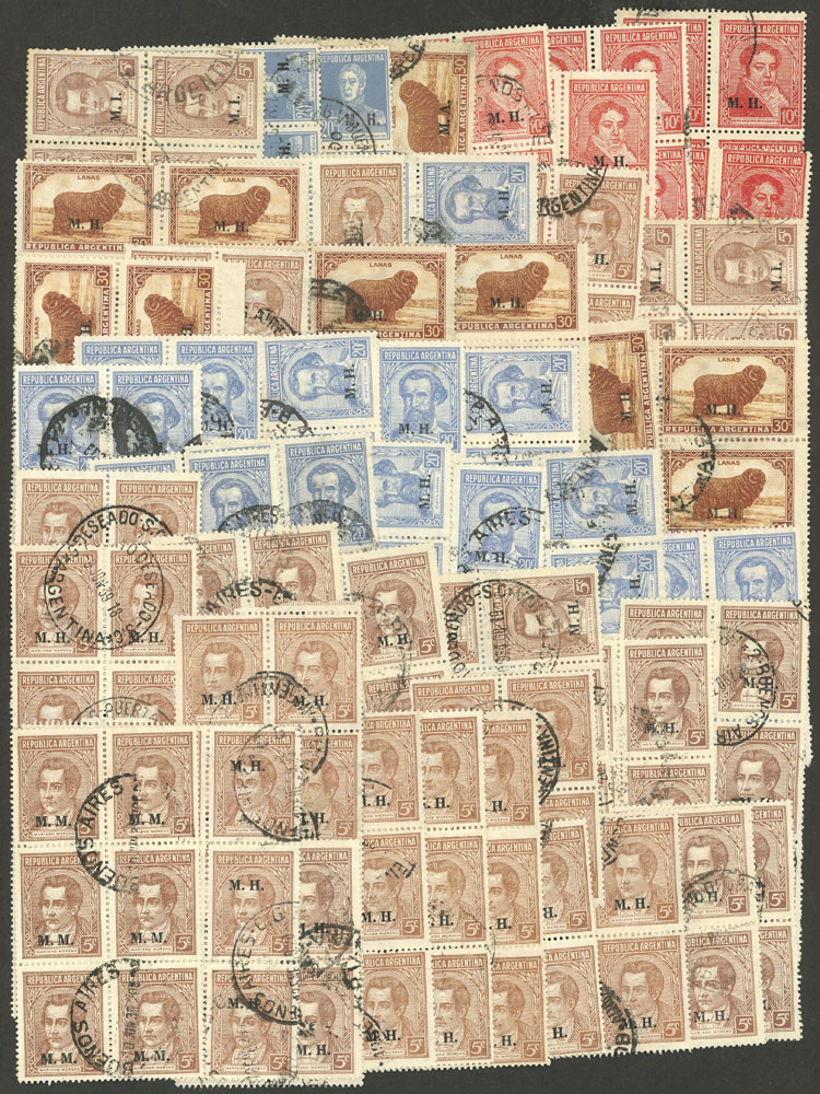 Lot 1443 - Argentina official stamps - Guillermo Jalil - Philatino Auction # 2418 ARGENTINA: General auction with very low starts, including many rarities! Lot 1443 - Argentina official stamps - Guillermo Jalil - Philatino Auction # 2418 ARGENTINA: General auction with very low starts, including many rarities!