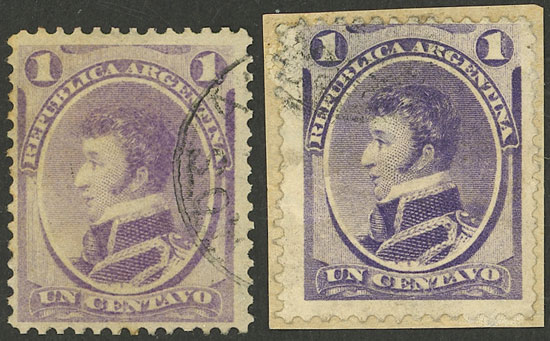 Lot 179 - Argentina general issues - Guillermo Jalil - Philatino Auction # 2418 ARGENTINA: General auction with very low starts, including many rarities! Lot 179 - Argentina general issues - Guillermo Jalil - Philatino Auction # 2418 ARGENTINA: General auction with very low starts, including many rarities!