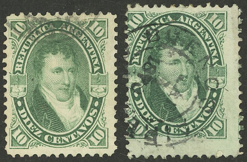 Lot 193 - Argentina general issues - Guillermo Jalil - Philatino Auction # 2418 ARGENTINA: General auction with very low starts, including many rarities! Lot 193 - Argentina general issues - Guillermo Jalil - Philatino Auction # 2418 ARGENTINA: General auction with very low starts, including many rarities!