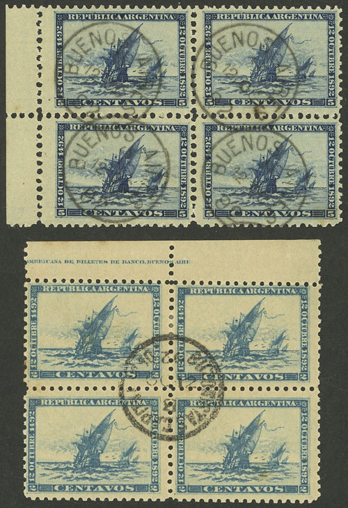 Lot 308 - Argentina general issues -  Guillermo Jalil - Philatino Auction # 2418 ARGENTINA: General auction with very low starts, including many rarities!