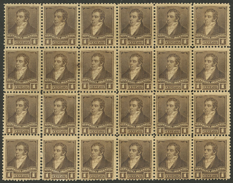 Lot 311 - Argentina general issues -  Guillermo Jalil - Philatino Auction # 2418 ARGENTINA: General auction with very low starts, including many rarities!