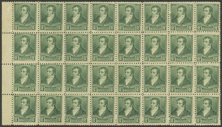 Lot 316 - Argentina general issues -  Guillermo Jalil - Philatino Auction # 2418 ARGENTINA: General auction with very low starts, including many rarities!