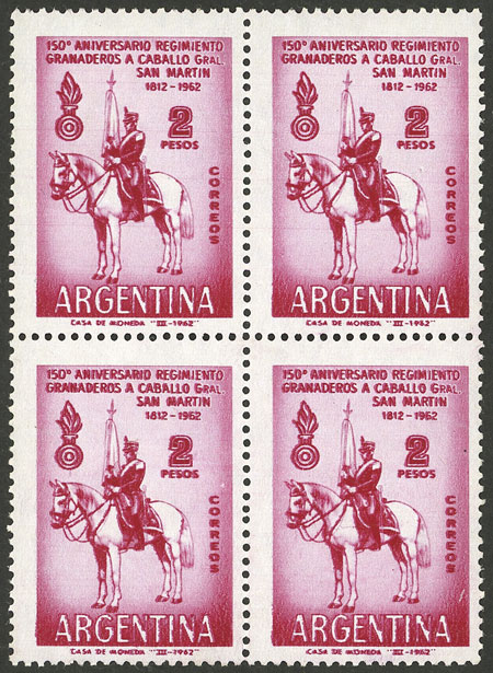 Lot 835 - Argentina general issues -  Guillermo Jalil - Philatino Auction # 2418 ARGENTINA: General auction with very low starts, including many rarities!