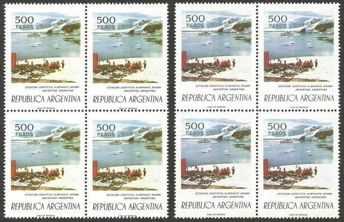 Lot 982 - Argentina general issues -  Guillermo Jalil - Philatino Auction # 2418 ARGENTINA: General auction with very low starts, including many rarities!