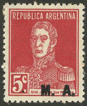 Lot 1308 - Argentina official stamps - Guillermo Jalil - Philatino Auction # 2418 ARGENTINA: General auction with very low starts, including many rarities! Lot 1308 - Argentina official stamps - Guillermo Jalil - Philatino Auction # 2418 ARGENTINA: General auction with very low starts, including many rarities!
