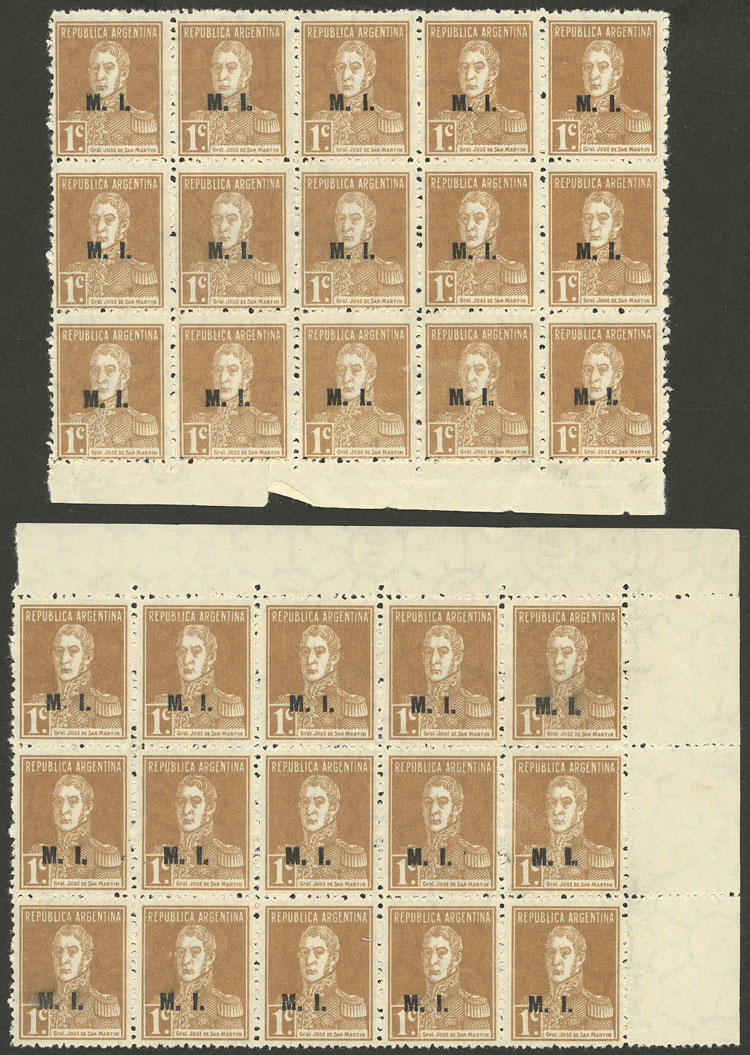 Lot 1332 - Argentina official stamps - Guillermo Jalil - Philatino Auction # 2418 ARGENTINA: General auction with very low starts, including many rarities! Lot 1332 - Argentina official stamps - Guillermo Jalil - Philatino Auction # 2418 ARGENTINA: General auction with very low starts, including many rarities!