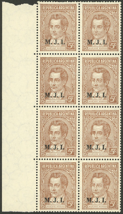 Lot 1362 - Argentina official stamps - Guillermo Jalil - Philatino Auction # 2418 ARGENTINA: General auction with very low starts, including many rarities! Lot 1362 - Argentina official stamps - Guillermo Jalil - Philatino Auction # 2418 ARGENTINA: General auction with very low starts, including many rarities!
