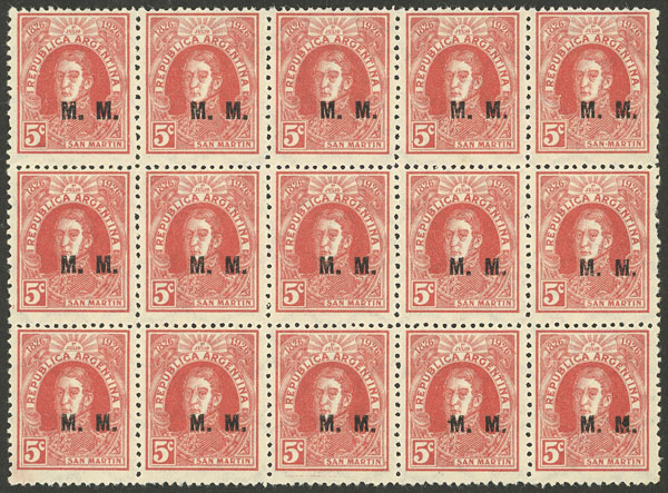 Lot 1369 - Argentina official stamps - Guillermo Jalil - Philatino Auction # 2418 ARGENTINA: General auction with very low starts, including many rarities! Lot 1369 - Argentina official stamps - Guillermo Jalil - Philatino Auction # 2418 ARGENTINA: General auction with very low starts, including many rarities!