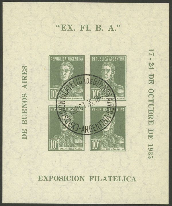Lot 1191 - Argentina souvenir sheets -  Guillermo Jalil - Philatino Auction # 2418 ARGENTINA: General auction with very low starts, including many rarities!