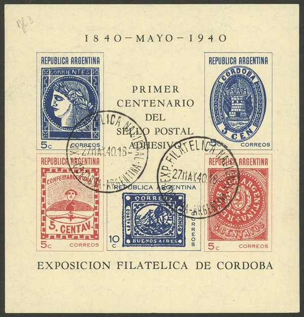 Lot 1204 - Argentina souvenir sheets -  Guillermo Jalil - Philatino Auction # 2418 ARGENTINA: General auction with very low starts, including many rarities!