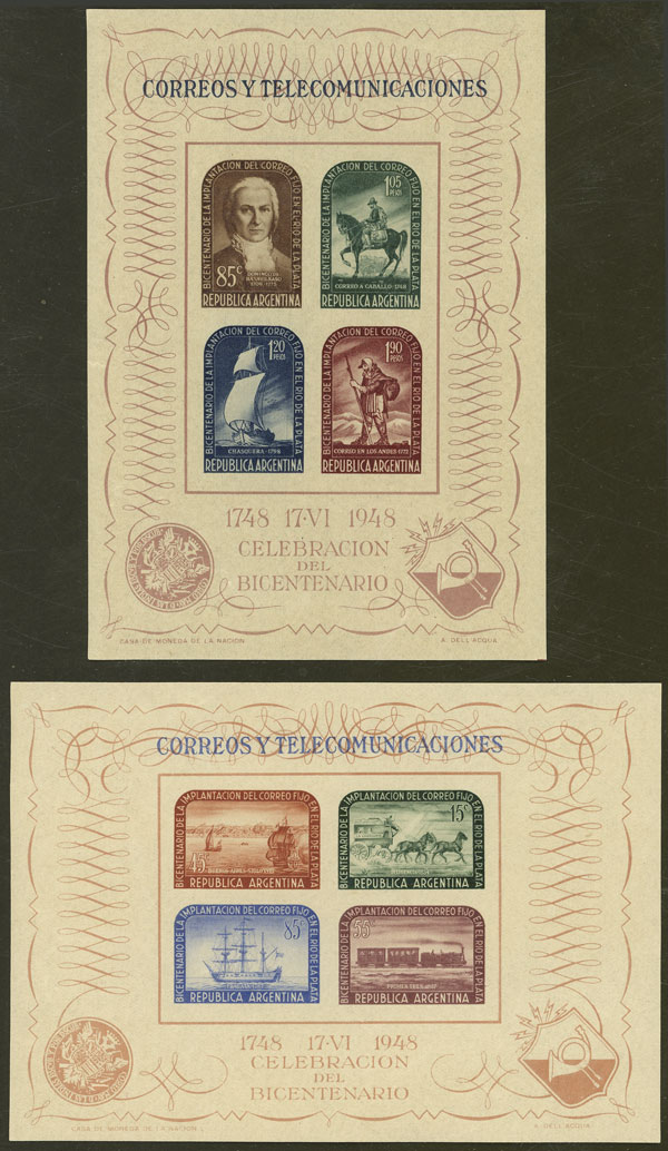 Lot 1211 - Argentina souvenir sheets -  Guillermo Jalil - Philatino Auction # 2418 ARGENTINA: General auction with very low starts, including many rarities!
