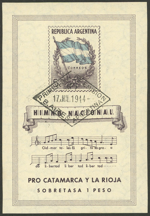 Lot 1207 - Argentina souvenir sheets -  Guillermo Jalil - Philatino Auction # 2418 ARGENTINA: General auction with very low starts, including many rarities!