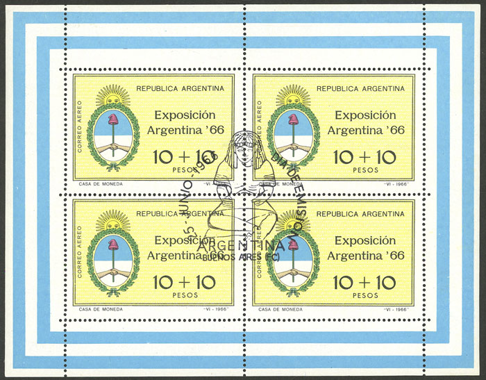 Lot 1223 - Argentina souvenir sheets -  Guillermo Jalil - Philatino Auction # 2418 ARGENTINA: General auction with very low starts, including many rarities!