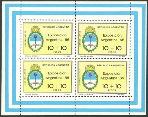 Lot 1220 - Argentina souvenir sheets -  Guillermo Jalil - Philatino Auction # 2418 ARGENTINA: General auction with very low starts, including many rarities!
