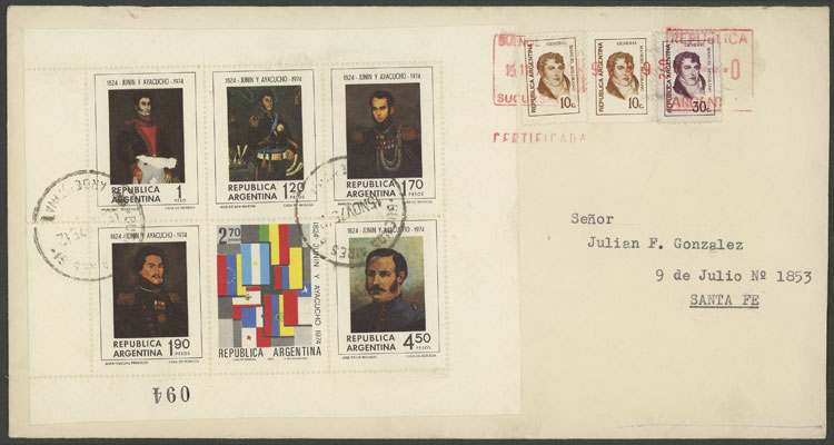 Lot 1224 - Argentina souvenir sheets -  Guillermo Jalil - Philatino Auction # 2418 ARGENTINA: General auction with very low starts, including many rarities!