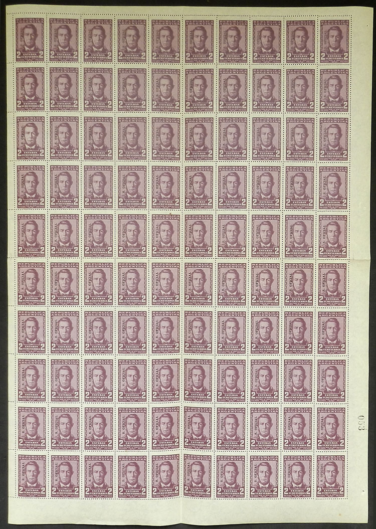 Lot 1409 - Argentina official stamps - Guillermo Jalil - Philatino Auction # 2418 ARGENTINA: General auction with very low starts, including many rarities! Lot 1409 - Argentina official stamps - Guillermo Jalil - Philatino Auction # 2418 ARGENTINA: General auction with very low starts, including many rarities!