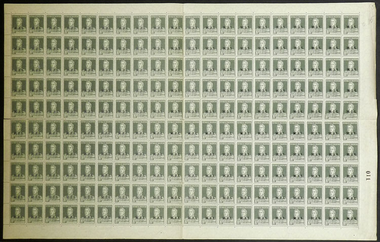 Lot 1354 - Argentina official stamps - Guillermo Jalil - Philatino Auction # 2418 ARGENTINA: General auction with very low starts, including many rarities! Lot 1354 - Argentina official stamps - Guillermo Jalil - Philatino Auction # 2418 ARGENTINA: General auction with very low starts, including many rarities!