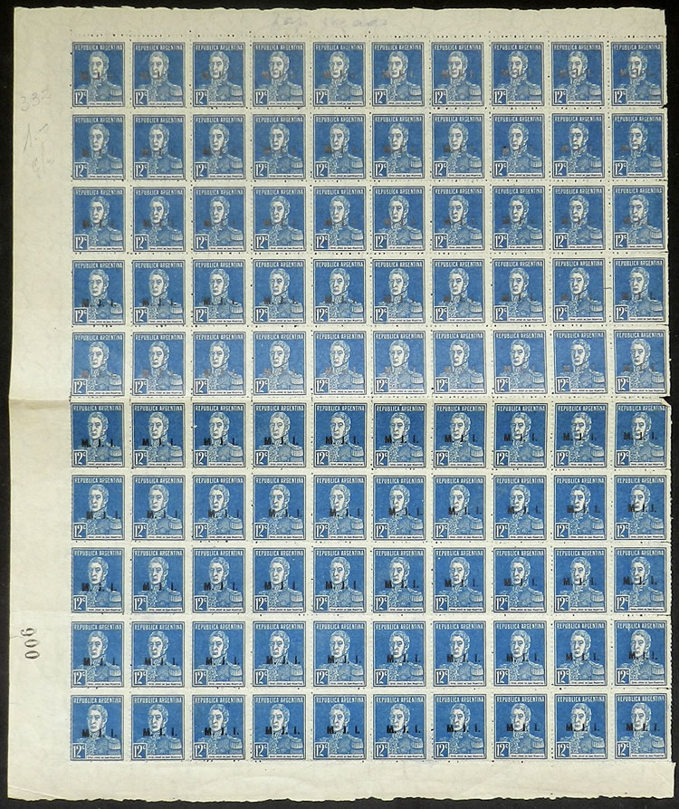 Lot 1350 - Argentina official stamps - Guillermo Jalil - Philatino Auction # 2418 ARGENTINA: General auction with very low starts, including many rarities! Lot 1350 - Argentina official stamps - Guillermo Jalil - Philatino Auction # 2418 ARGENTINA: General auction with very low starts, including many rarities!