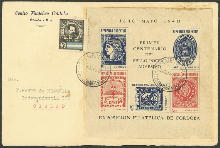 Lot 1201 - Argentina souvenir sheets -  Guillermo Jalil - Philatino Auction # 2418 ARGENTINA: General auction with very low starts, including many rarities!