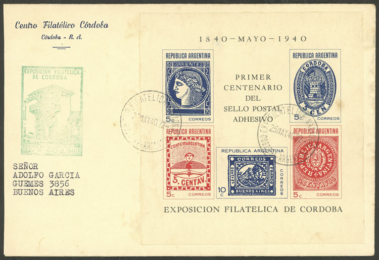 Lot 1205 - Argentina souvenir sheets -  Guillermo Jalil - Philatino Auction # 2418 ARGENTINA: General auction with very low starts, including many rarities!