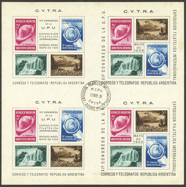 Lot 1193 - Argentina souvenir sheets -  Guillermo Jalil - Philatino Auction # 2418 ARGENTINA: General auction with very low starts, including many rarities!