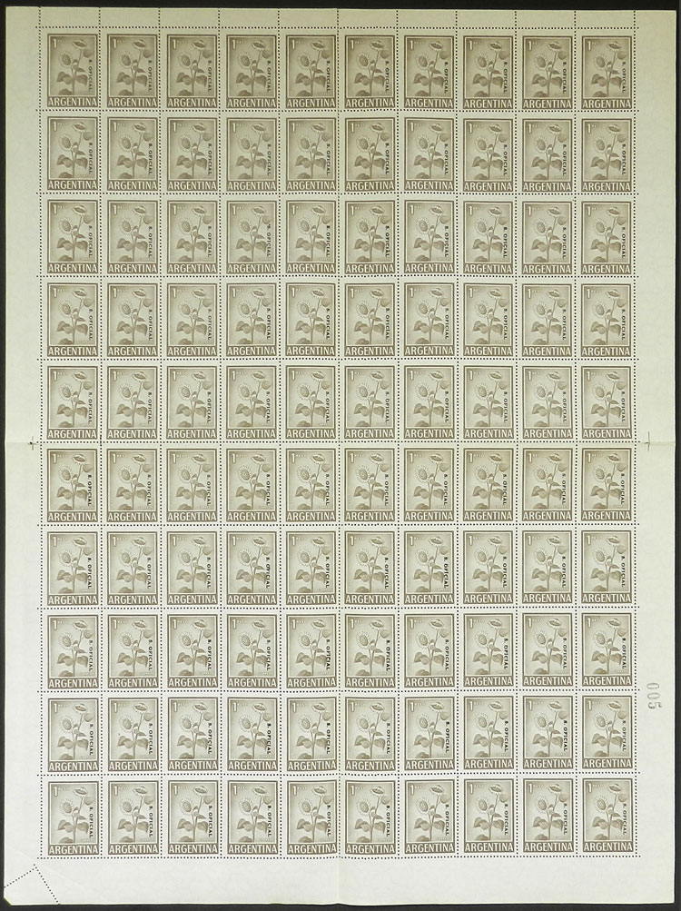 Lot 1425 - Argentina official stamps - Guillermo Jalil - Philatino Auction # 2418 ARGENTINA: General auction with very low starts, including many rarities! Lot 1425 - Argentina official stamps - Guillermo Jalil - Philatino Auction # 2418 ARGENTINA: General auction with very low starts, including many rarities!