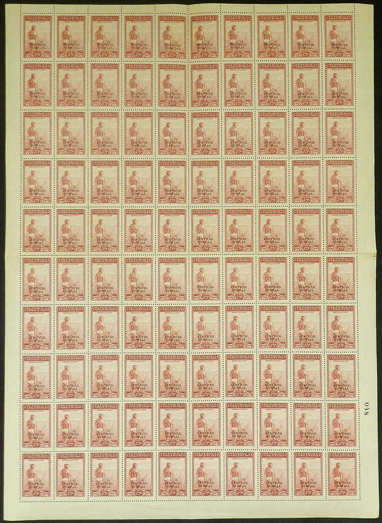 Lot 1391 - Argentina official stamps - Guillermo Jalil - Philatino Auction # 2418 ARGENTINA: General auction with very low starts, including many rarities! Lot 1391 - Argentina official stamps - Guillermo Jalil - Philatino Auction # 2418 ARGENTINA: General auction with very low starts, including many rarities!