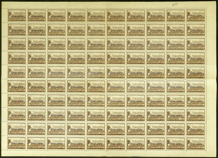 Lot 1414 - Argentina official stamps - Guillermo Jalil - Philatino Auction # 2418 ARGENTINA: General auction with very low starts, including many rarities! Lot 1414 - Argentina official stamps - Guillermo Jalil - Philatino Auction # 2418 ARGENTINA: General auction with very low starts, including many rarities!