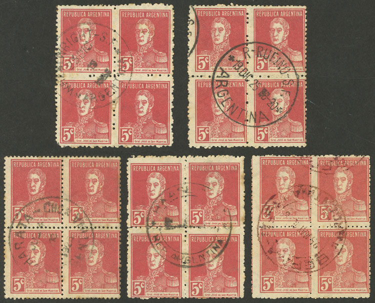 Lot 466 - Argentina general issues - Guillermo Jalil - Philatino Auction # 2418 ARGENTINA: General auction with very low starts, including many rarities! Lot 466 - Argentina general issues - Guillermo Jalil - Philatino Auction # 2418 ARGENTINA: General auction with very low starts, including many rarities!