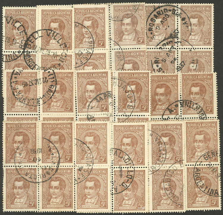 Lot 572 - Argentina general issues - Guillermo Jalil - Philatino Auction # 2418 ARGENTINA: General auction with very low starts, including many rarities! Lot 572 - Argentina general issues - Guillermo Jalil - Philatino Auction # 2418 ARGENTINA: General auction with very low starts, including many rarities!