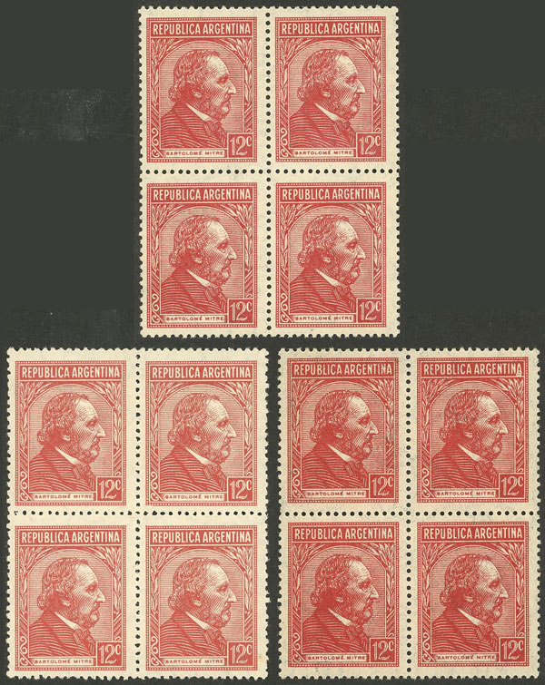 Lot 535 - Argentina general issues -  Guillermo Jalil - Philatino Auction # 2418 ARGENTINA: General auction with very low starts, including many rarities!