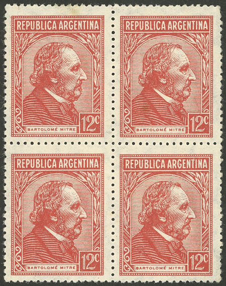 Lot 536 - Argentina general issues -  Guillermo Jalil - Philatino Auction # 2418 ARGENTINA: General auction with very low starts, including many rarities!