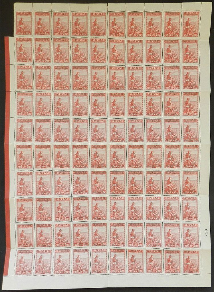 Lot 562 - Argentina general issues - Guillermo Jalil - Philatino Auction # 2418 ARGENTINA: General auction with very low starts, including many rarities! Lot 562 - Argentina general issues - Guillermo Jalil - Philatino Auction # 2418 ARGENTINA: General auction with very low starts, including many rarities!