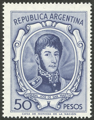 Lot 887 - Argentina general issues - Guillermo Jalil - Philatino Auction # 2418 ARGENTINA: General auction with very low starts, including many rarities! Lot 887 - Argentina general issues - Guillermo Jalil - Philatino Auction # 2418 ARGENTINA: General auction with very low starts, including many rarities!