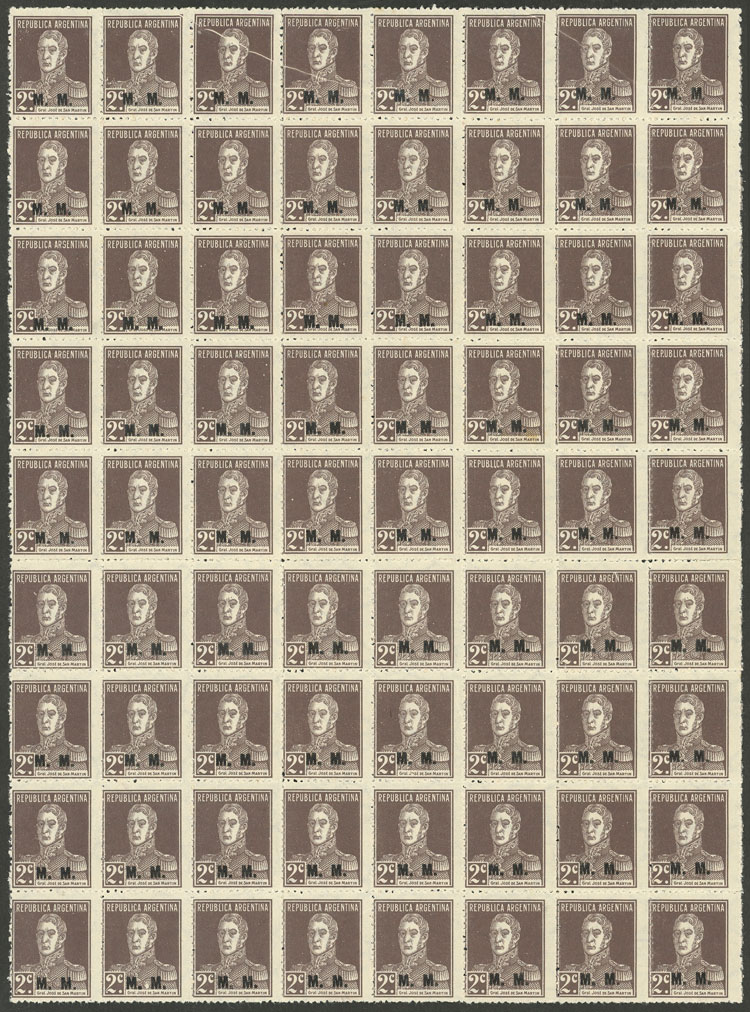 Lot 1366 - Argentina official stamps - Guillermo Jalil - Philatino Auction # 2418 ARGENTINA: General auction with very low starts, including many rarities! Lot 1366 - Argentina official stamps - Guillermo Jalil - Philatino Auction # 2418 ARGENTINA: General auction with very low starts, including many rarities!