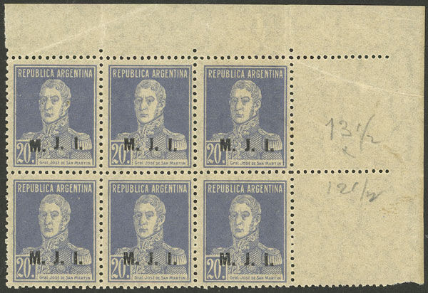 Lot 1342 - Argentina official stamps - Guillermo Jalil - Philatino Auction # 2418 ARGENTINA: General auction with very low starts, including many rarities! Lot 1342 - Argentina official stamps - Guillermo Jalil - Philatino Auction # 2418 ARGENTINA: General auction with very low starts, including many rarities!