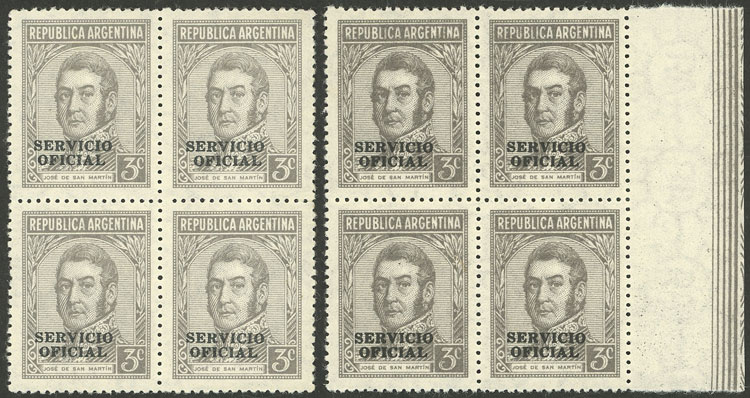 Lot 1387 - Argentina official stamps - Guillermo Jalil - Philatino Auction # 2418 ARGENTINA: General auction with very low starts, including many rarities! Lot 1387 - Argentina official stamps - Guillermo Jalil - Philatino Auction # 2418 ARGENTINA: General auction with very low starts, including many rarities!