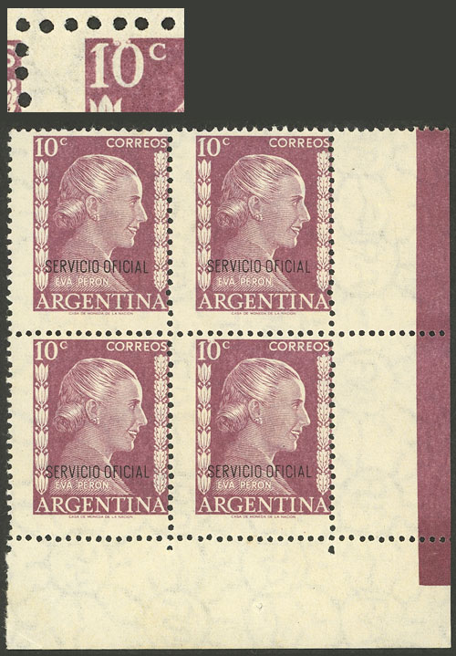 Lot 1401 - Argentina official stamps - Guillermo Jalil - Philatino Auction # 2418 ARGENTINA: General auction with very low starts, including many rarities! Lot 1401 - Argentina official stamps - Guillermo Jalil - Philatino Auction # 2418 ARGENTINA: General auction with very low starts, including many rarities!