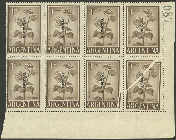 Lot 1421 - Argentina official stamps - Guillermo Jalil - Philatino Auction # 2418 ARGENTINA: General auction with very low starts, including many rarities! Lot 1421 - Argentina official stamps - Guillermo Jalil - Philatino Auction # 2418 ARGENTINA: General auction with very low starts, including many rarities!