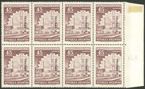 Lot 1435 - Argentina official stamps - Guillermo Jalil - Philatino Auction # 2418 ARGENTINA: General auction with very low starts, including many rarities! Lot 1435 - Argentina official stamps - Guillermo Jalil - Philatino Auction # 2418 ARGENTINA: General auction with very low starts, including many rarities!