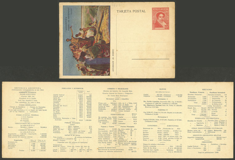 Lot 1496 - Argentina Postal stationery - Guillermo Jalil - Philatino Auction # 2418 ARGENTINA: General auction with very low starts, including many rarities! Lot 1496 - Argentina Postal stationery - Guillermo Jalil - Philatino Auction # 2418 ARGENTINA: General auction with very low starts, including many rarities!